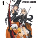 Soul Eater Variant Edition