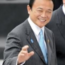Il premier Taro Aso e il nuovo fondo per anime e manga