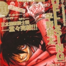 Si conclude Hellsing
