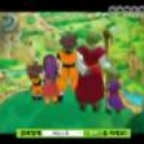 DragonBall Online: in arrivo un nuovo MMORPG della saga!
