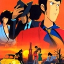 Lupin III The Last Job - il 20esimo special tv di Lupin in arrivo