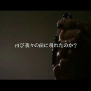 Hokuto no Ken - Kenshiro densetsu Zero