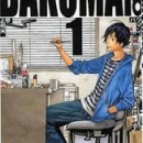 Bakuman in Italia, grazie a Panini