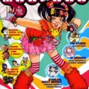 MANGAKA – Il manga made in UE assalta le edicole italiane