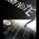 Death Note: Miglior Manga agli Eagle Awards