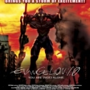Evangelion 1.0 Visibile Gratis!
