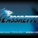 Blassreiter 02 ITA