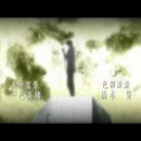 Death Note, arriva l'anime in Italia!