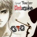 GTO: Shonan 14 Days: il nuovo manga per la serie GTO