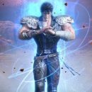 Ecco la treasure box di Ken il guerriero