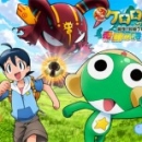 Keroro: il quinto film arriva assieme al gioco per DS
