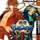 La seconda stagione di Sengoku Basara arriverà nel 2010