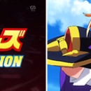 Slayers Revolution, Amazing - Ep 1