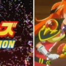Slayers Revolution Drifter 04 ITA