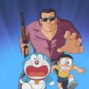 John Connor? No... Doraemon!