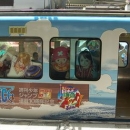 Le metro colorate di Tokyo