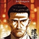 I 10 Manga più sottovalutati del mondo
