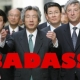 Legend of Koizumi: ecco il cast