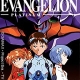 Neon Genesis Evangelion Platinum Edition