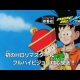 Dragon Ball Kai, la nuova edizione di Dragon Ball