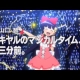 Gurren lagann parallel works 2: ecco il promo
