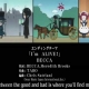 In arrivo una seconda stagione per l'anime di Kuroshitsuji