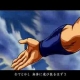 Il videogioco di Ken Il Guerriero, gratis on-line