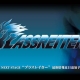 Blassreiter 09 ITA