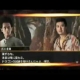Come poteva mancare il videogame di DragonBall Evolution?!