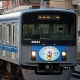 Le Ferrovie Giapponesi: Fra Ninja & Gundam