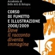 Open Day per chi ama disegnare