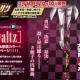 Waltz, il nuovo manga dei creatori di Maoh juvenile remix