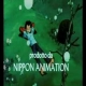 Il film di Sanpei