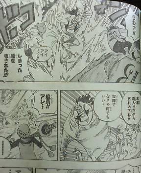 Spoiler One Piece 506 Komixjam Manga Anime E Comics