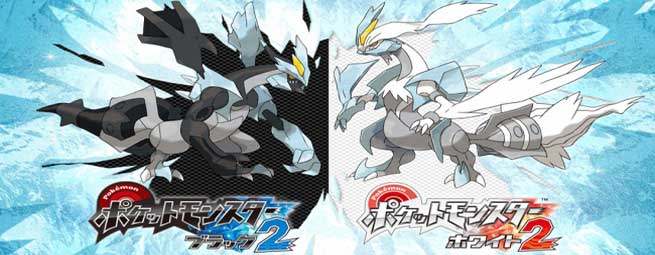 Pokémon Nero e Bianco, la seconda serie animata - Komixjam: Manga